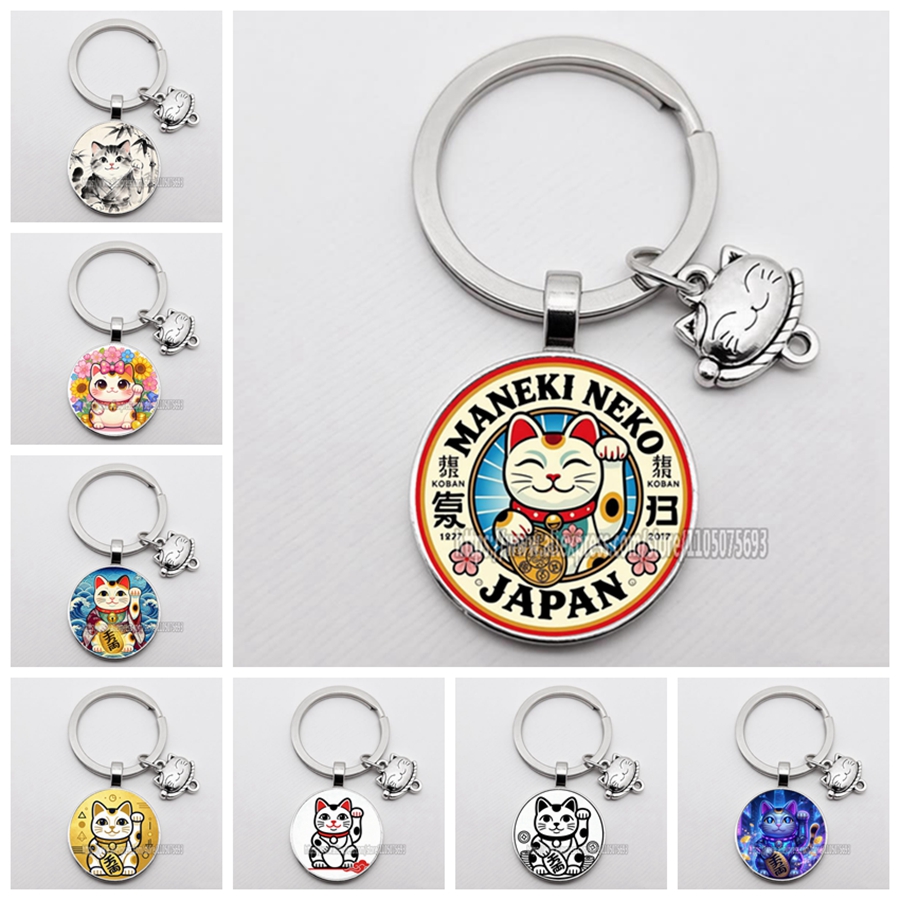 Heavy Equipment Keychain - ميدالية مفاتيح على شكل قطة الحظ