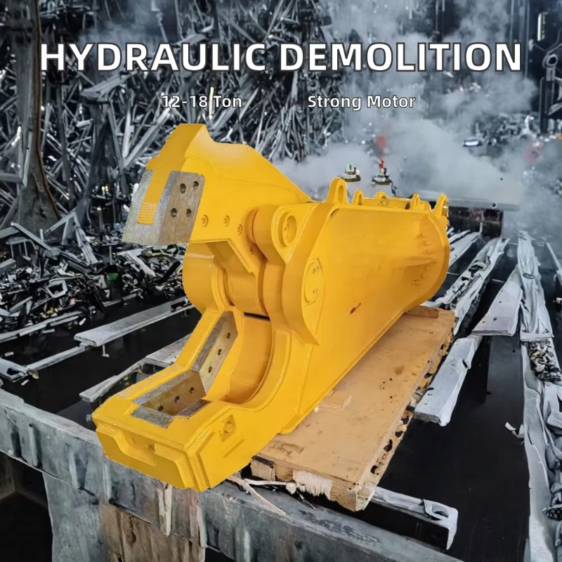 Heavy Equipment Industry - آلة قص هيدروليكية محمولة بفك نسرية