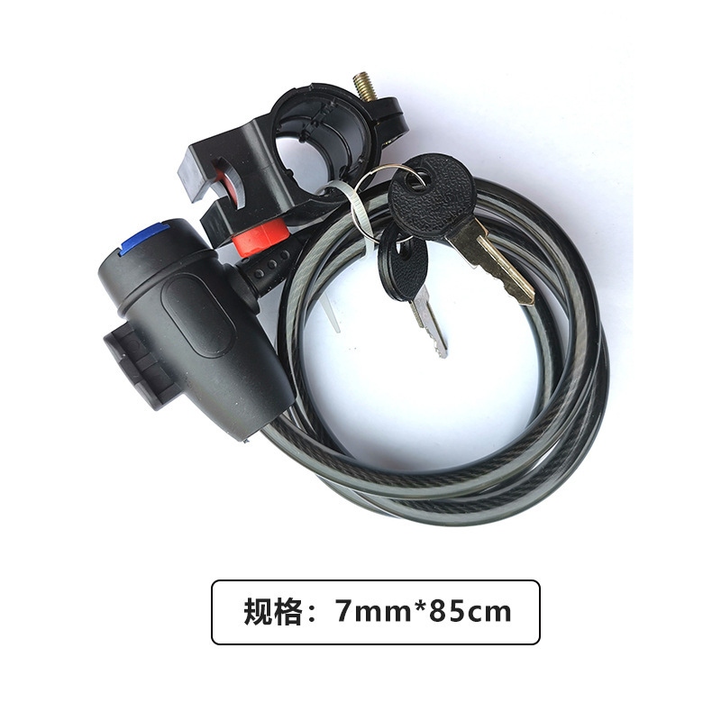 قفل دراجة هوائية بكابل، قفل در - مراجعة Heavy Equipment Keychain وسعره