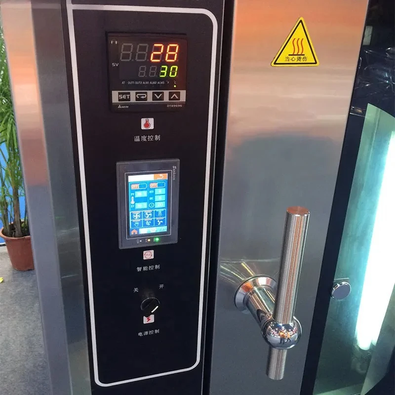 فندق مطعم المطبخ 32 صواني الثق - مراجعة Heavy Equipment Kitchen وسعره