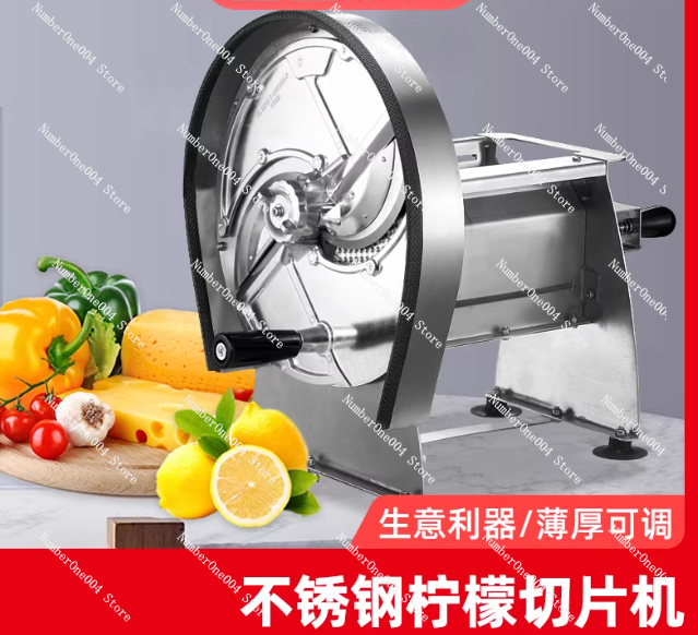 قطاعة يدوية جديدة من الفولاذ ا - مراجعة Heavy Equipment Kitchen وسعره