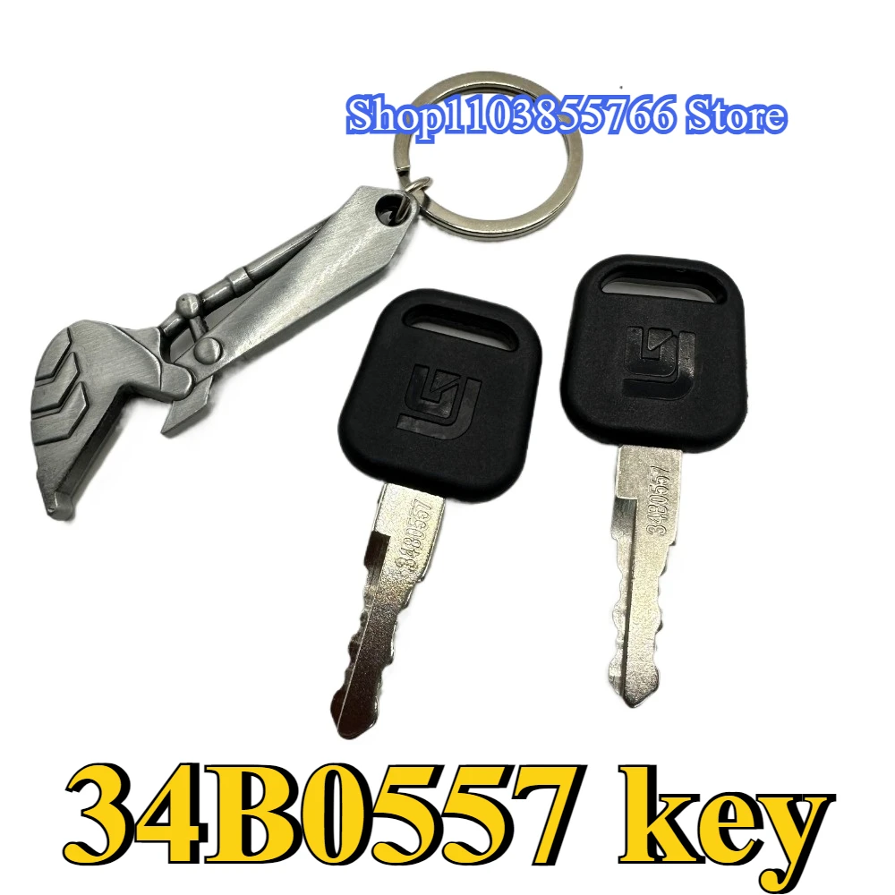 2 قطعة مفتاح جديد 34B0557 مع س - مراجعة Heavy Equipment Keychain وسعره