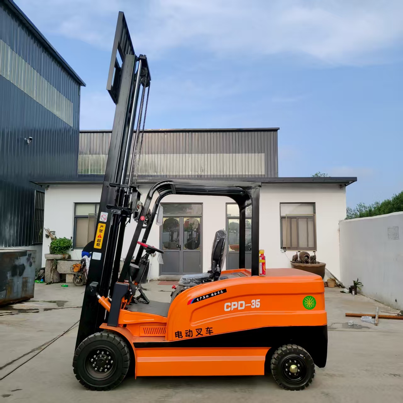 رافعة شوكية كهربائية رافعة ٢ ط - مراجعة Heavy Equipment Forklift وسعره