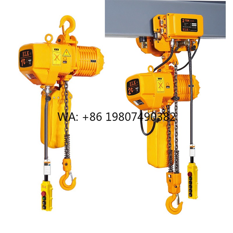 رافعة سلسلة كهربائية ثنائية ال - مراجعة Heavy Equipment Industry وسعره