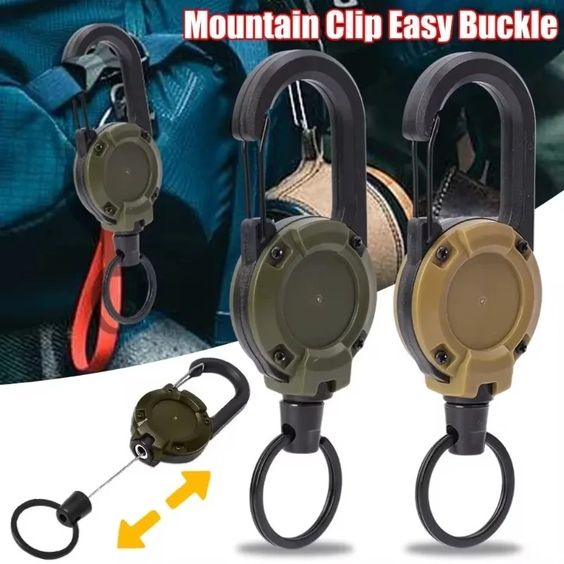 سلسلة مفاتيح قابلة للسحب مع مش - مراجعة Heavy Equipment Keychain وسعره